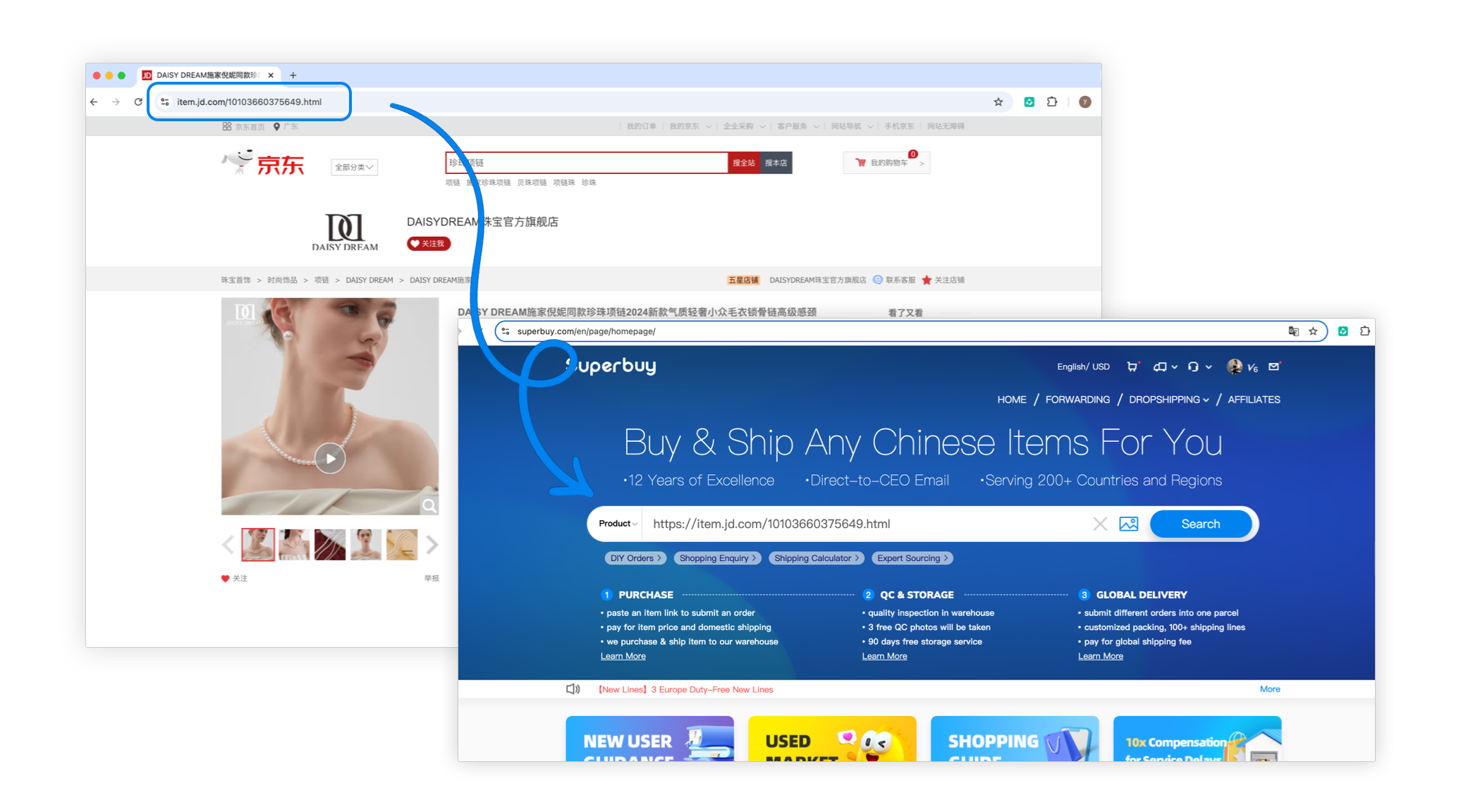 Tutorial oficial: copiar el enlace de una tienda y pegarlo en Superbuy