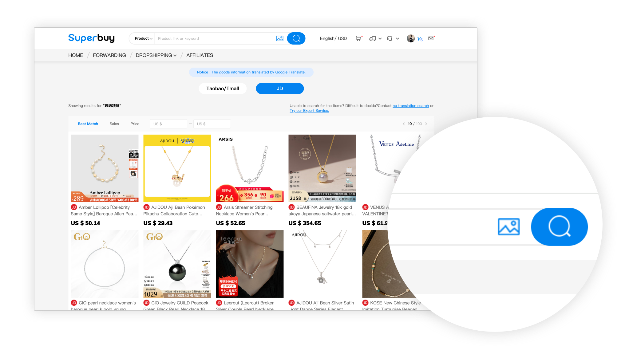 Tutorial oficial: resultados y botón de búsqueda por imagen de Superbuy