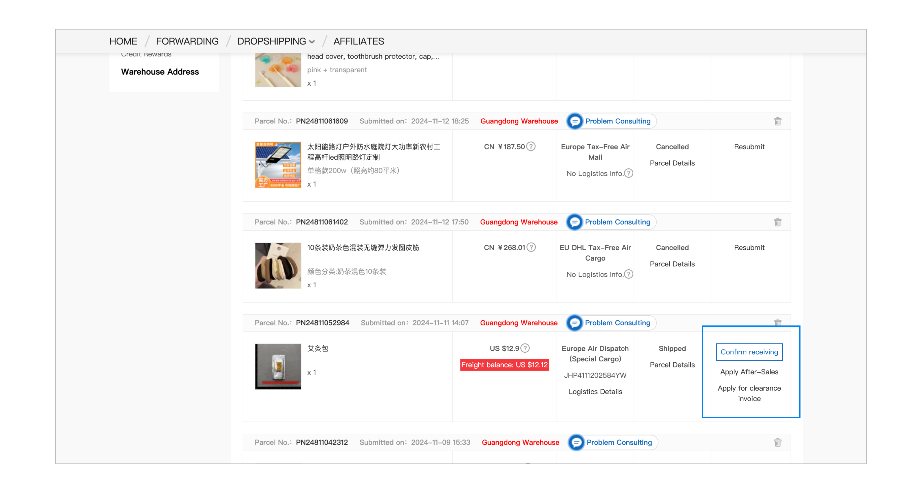 Tutorial oficial: confirmar recepción y opciones posteriores de un paquete entregado